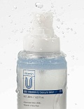 CU SKIN ДВУХФАЗНАЯ СЫВОРОТКА-МИСТ С ПЕПТИДАМИ И ВИТАМИНОМ U VITAMIN U SERUM MIST 